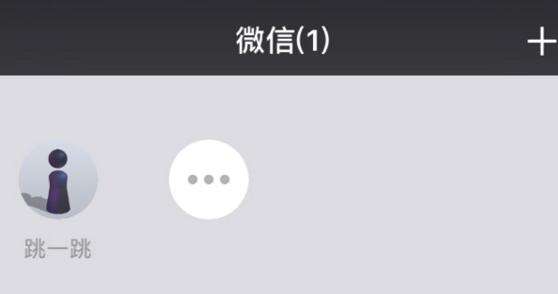 微信“跳一跳”火了,但H5游戏的春天还远未到来